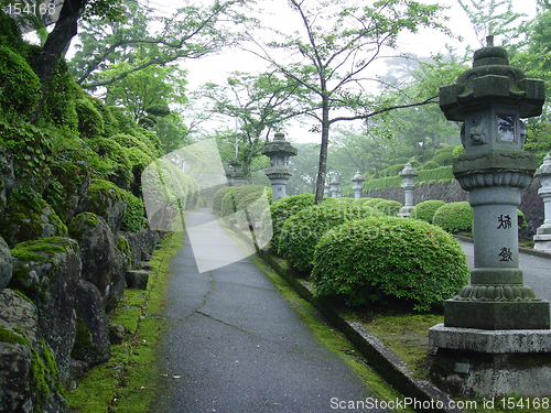 Image of Japanese park