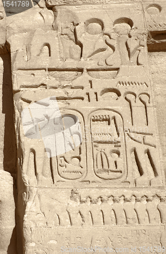 Image of hieroglyphics at Abu Simbel temples