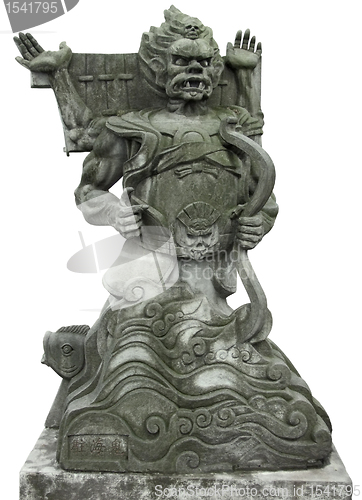 Image of mystic stone sculpture at Fengdu County