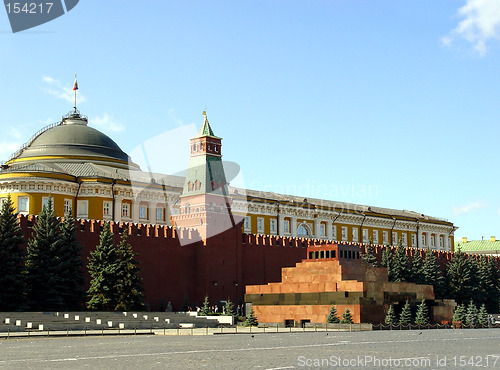 Image of Lenin Mausoleum