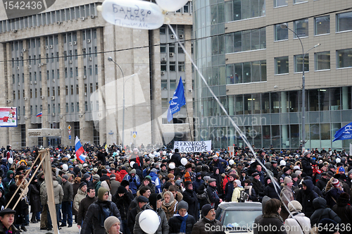 Image of Rally "For Fair Elections"