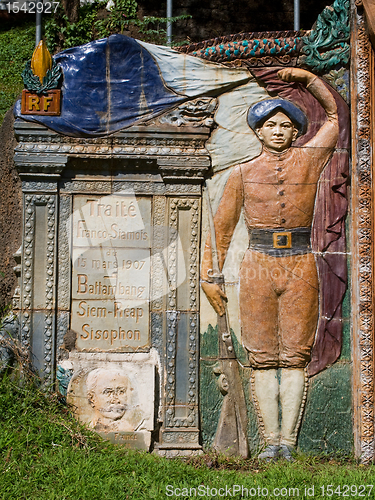 Image of Cambodian-Thai memorial in Phnom Penh