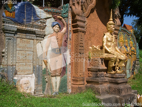 Image of Cambodian-Thai memorial in Phnom Penh