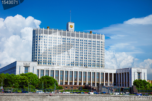 Image of Russian Federation Government - White house, Moscow