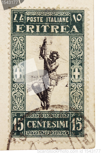 Image of Stamp from Eritrea