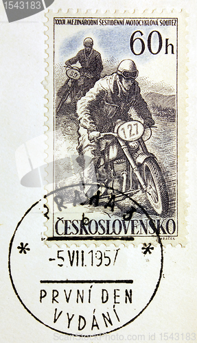 Image of Sport Stamp