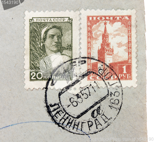 Image of Two Soviet Stamps