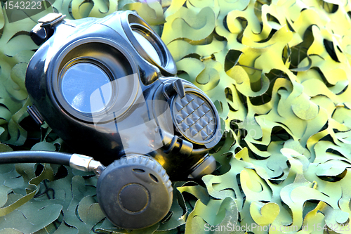 Image of gas mask