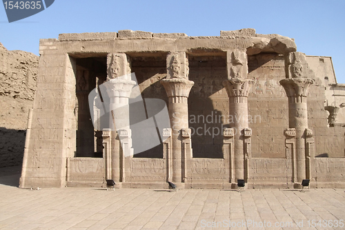 Image of around Edfu Temple of Horus