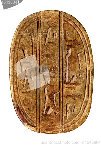 Image of carved egyptian symbols