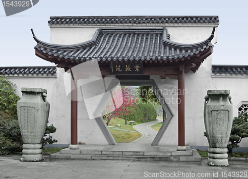 Image of gate in Wuhan