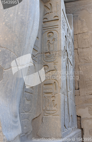 Image of hieroglyphics at Luxor Temple in Egypt