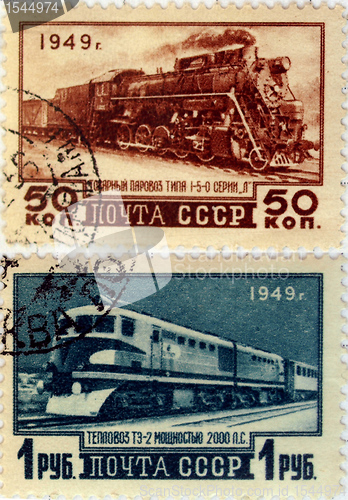 Image of USSR stamp