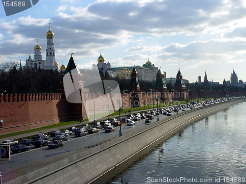 Image of Moscow, Russia