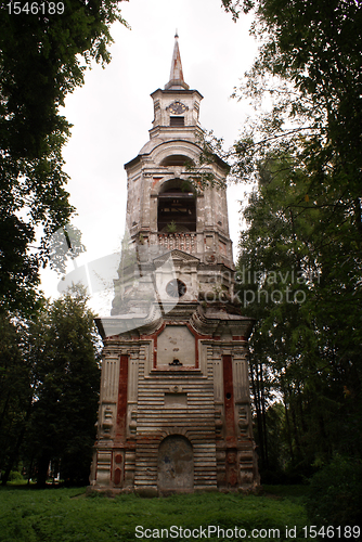 Image of Tower