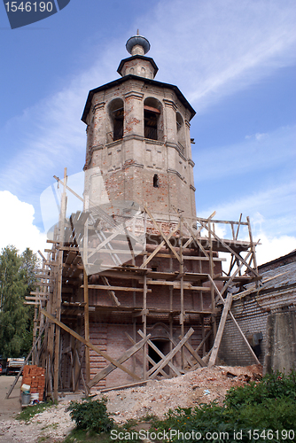 Image of Tower