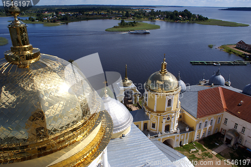 Image of Cupola and lake Seliger