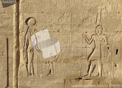 Image of relief at the Esana temple in Egypt