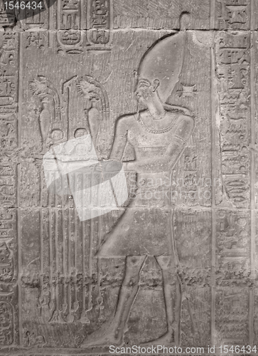 Image of ancient stone relief showing Pharao