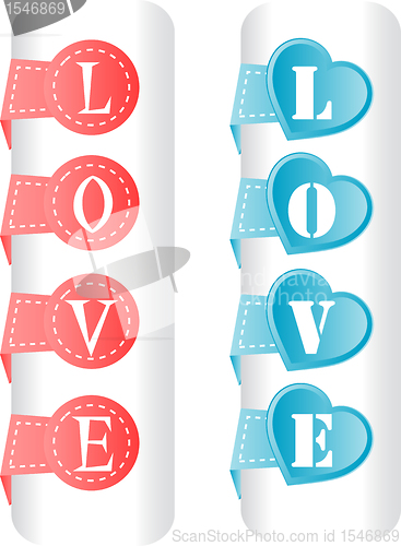 Image of Vector heart decoration made from paper stripe
