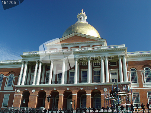 Image of Massachusetts  State House in Boston on Beacon Street