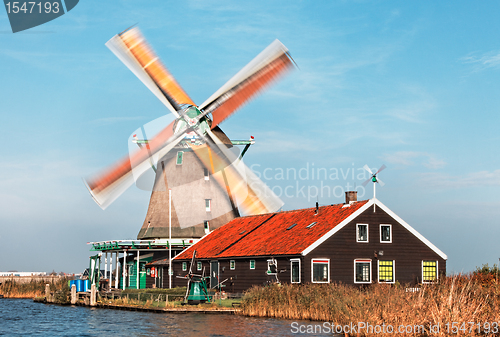 Image of Dutch windmill