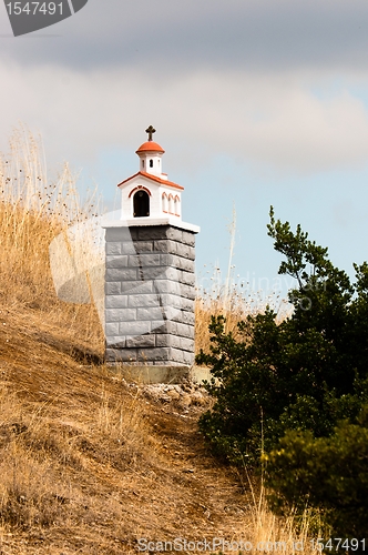 Image of A small church in the wild