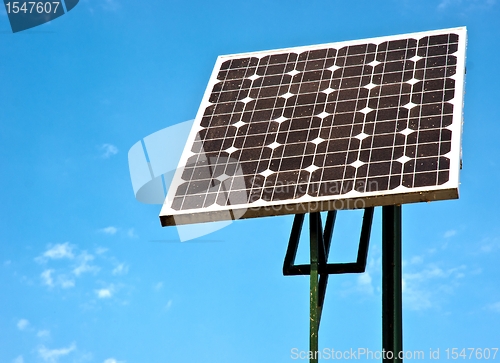 Image of Solar energy panels looking towards the sky