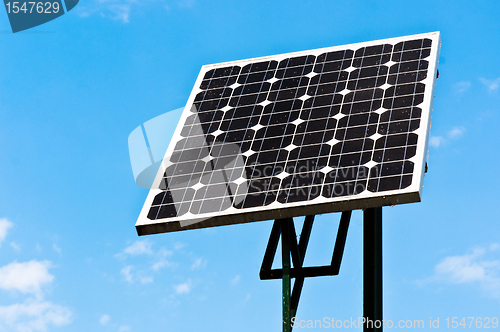 Image of Solar energy panels looking towards the sky