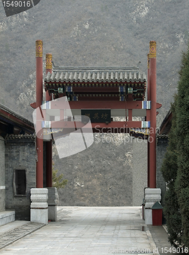 Image of gate near the Great Wall of China