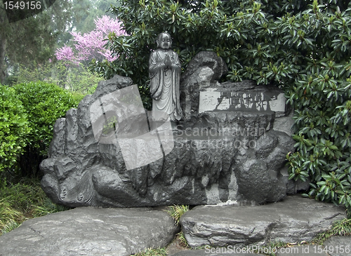 Image of statue near Xian