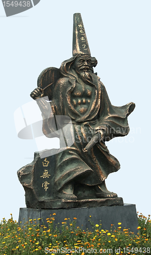 Image of mystic bronze sculpture at Fengdu County