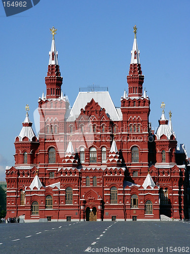 Image of History Museum at Red Suare in Moscow, Russia