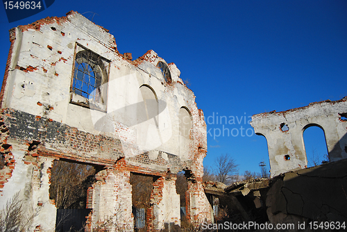 Image of Destroyed factory wall