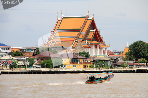 Image of Boat and temple