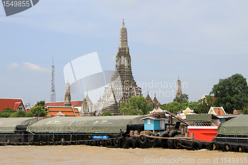 Image of Cargo boat