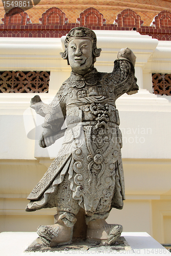 Image of Stone warrior
