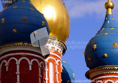 Image of Domes in downtown Moscow