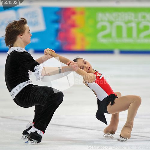 Image of Youth Olympic Games 2012