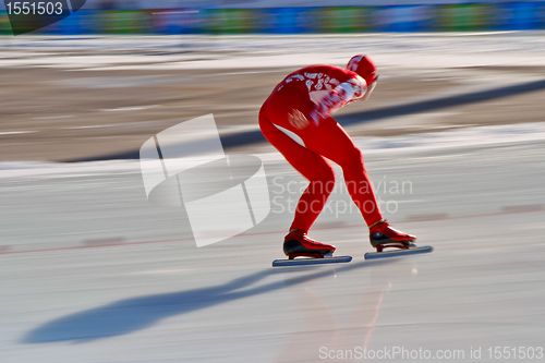 Image of Youth Olympic Games 2012