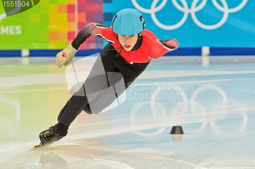 Image of Youth Olympic Games 2012