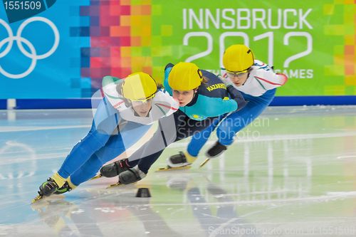 Image of Youth Olympic Games 2012