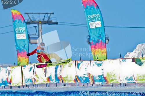 Image of Youth Olympic Games 2012