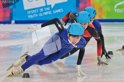 Image of Youth Olympic Games 2012