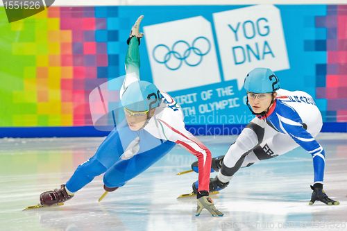 Image of Youth Olympic Games 2012