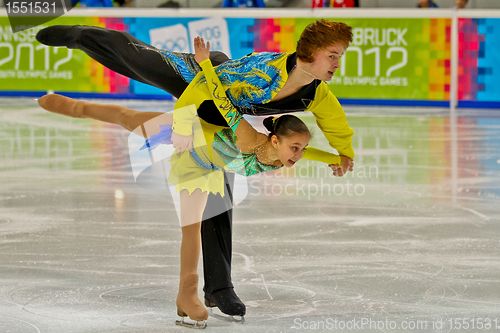 Image of Youth Olympic Games 2012