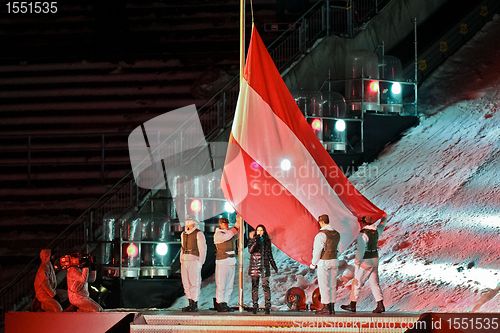 Image of Youth Olympic Games 2012