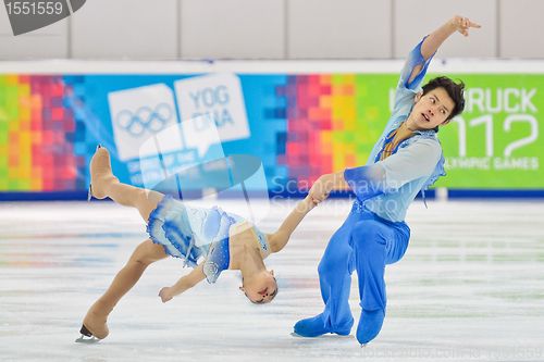 Image of Youth Olympic Games 2012