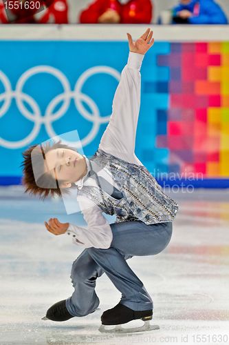 Image of Youth Olympic Games 2012