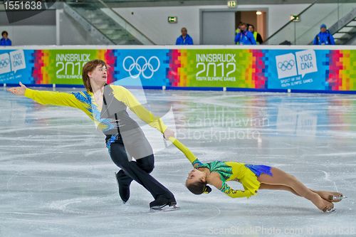 Image of Youth Olympic Games 2012